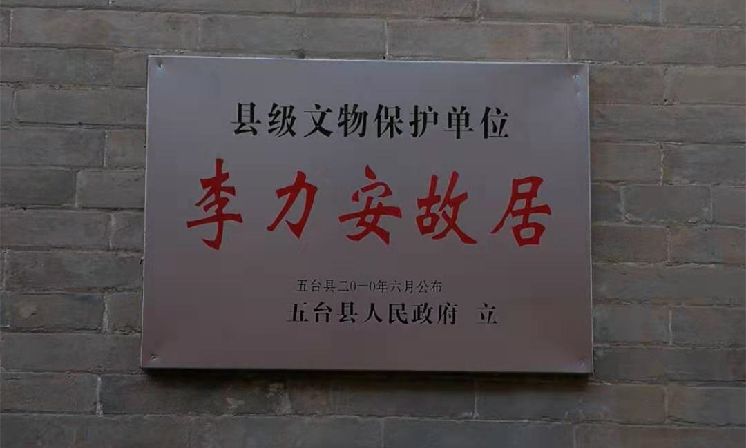 6a790903a9207b77c22c38b219820e0_副本 6a790903a9207b77c22c38b219820e0_副本