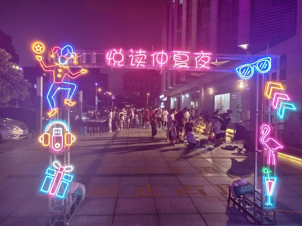 1 1.jpg?v=1765044279345