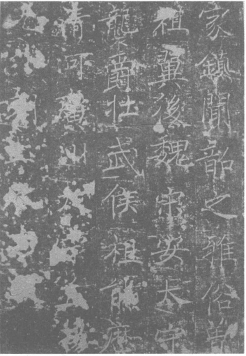 pagenumber_ebook=78,pagenumber_book=71