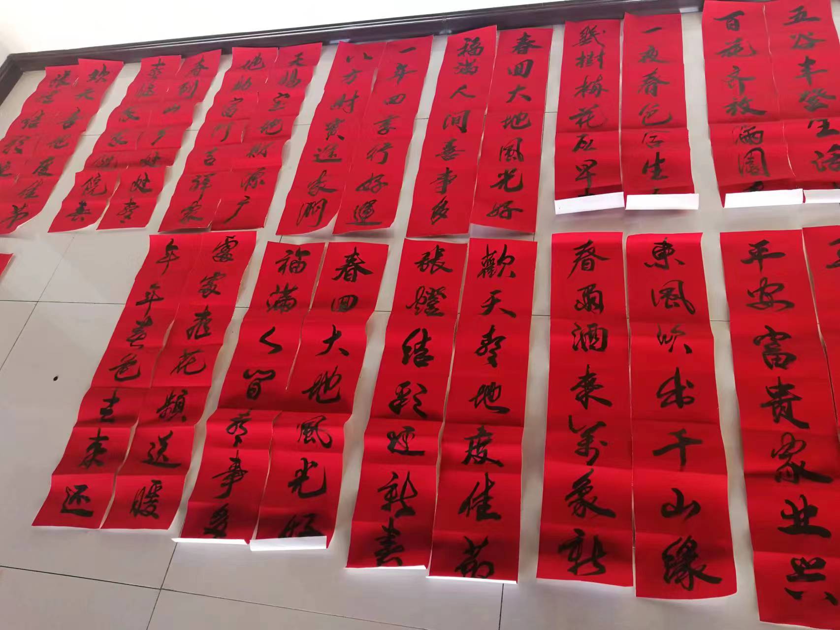 d9093481d2558823e870f54d5a5c16f