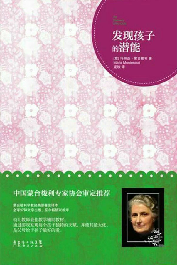 250cfdc0c68b4eef9e7c831cc011f953.jpg?v=1764880038704