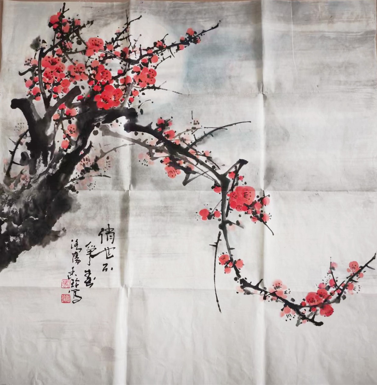 db746d91f2f47d58c92efe5cfe7298e