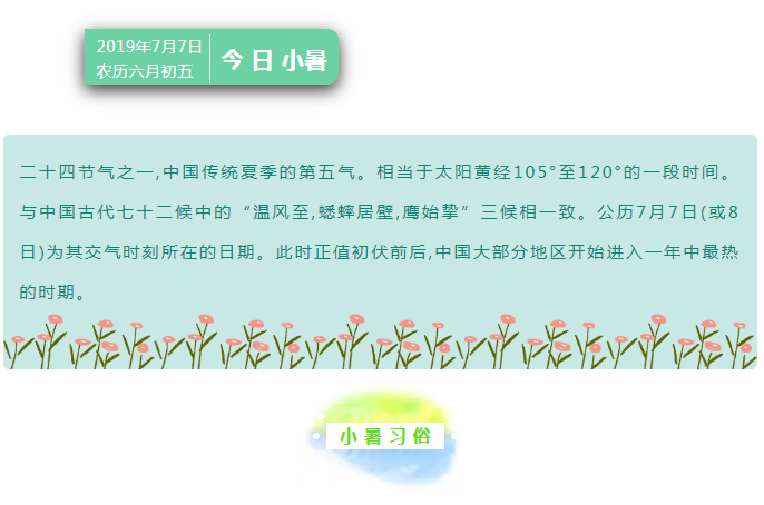 图片 图片.png?v=1761881650221