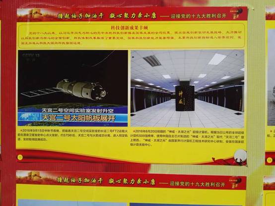 20180515101049_g07oq1vpcr