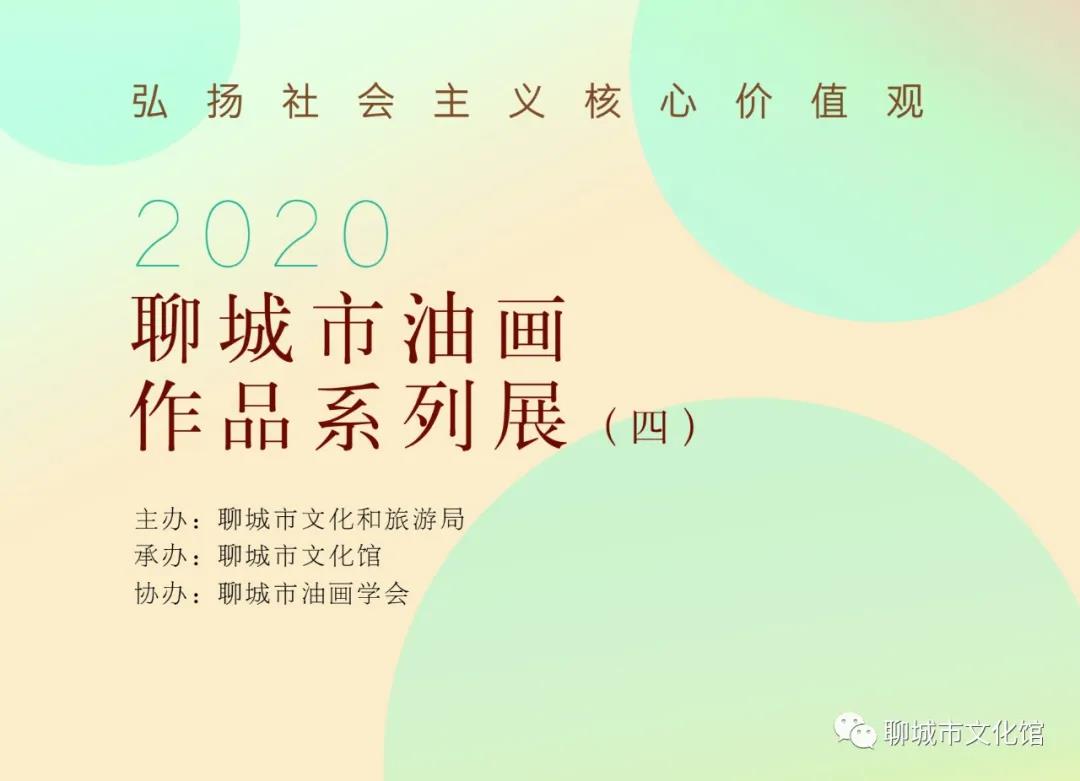 微信图片_20200914092942 微信图片_20200914092942.jpg