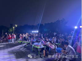 微信图片_2026-08-28_222828_132 微信图片_2026-08-28_222828_132png