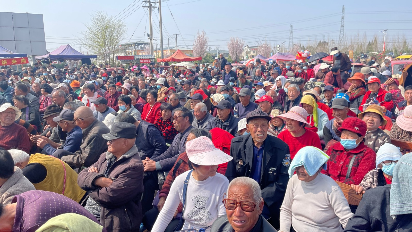 微信图片_202304041645561