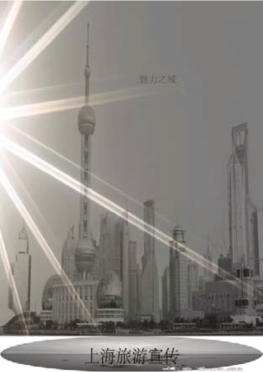 pagenumber_ebook=199,pagenumber_book=191