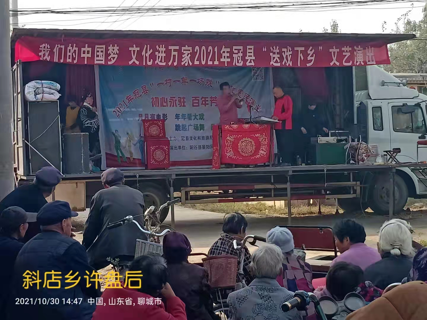 许后 (1).jpg