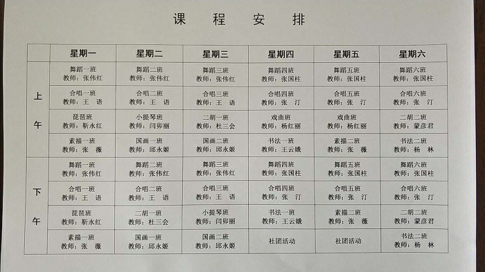 55357014 55357014.jpg