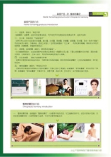 pagenumber_ebook=120,pagenumber_book=112