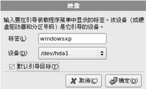 pagenumber_ebook=18,pagenumber_book=9