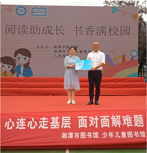 QQ截图20201105134444 QQ截图20201105134444.png?v=1764809289221