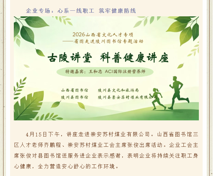 image.png?v=1777120254122