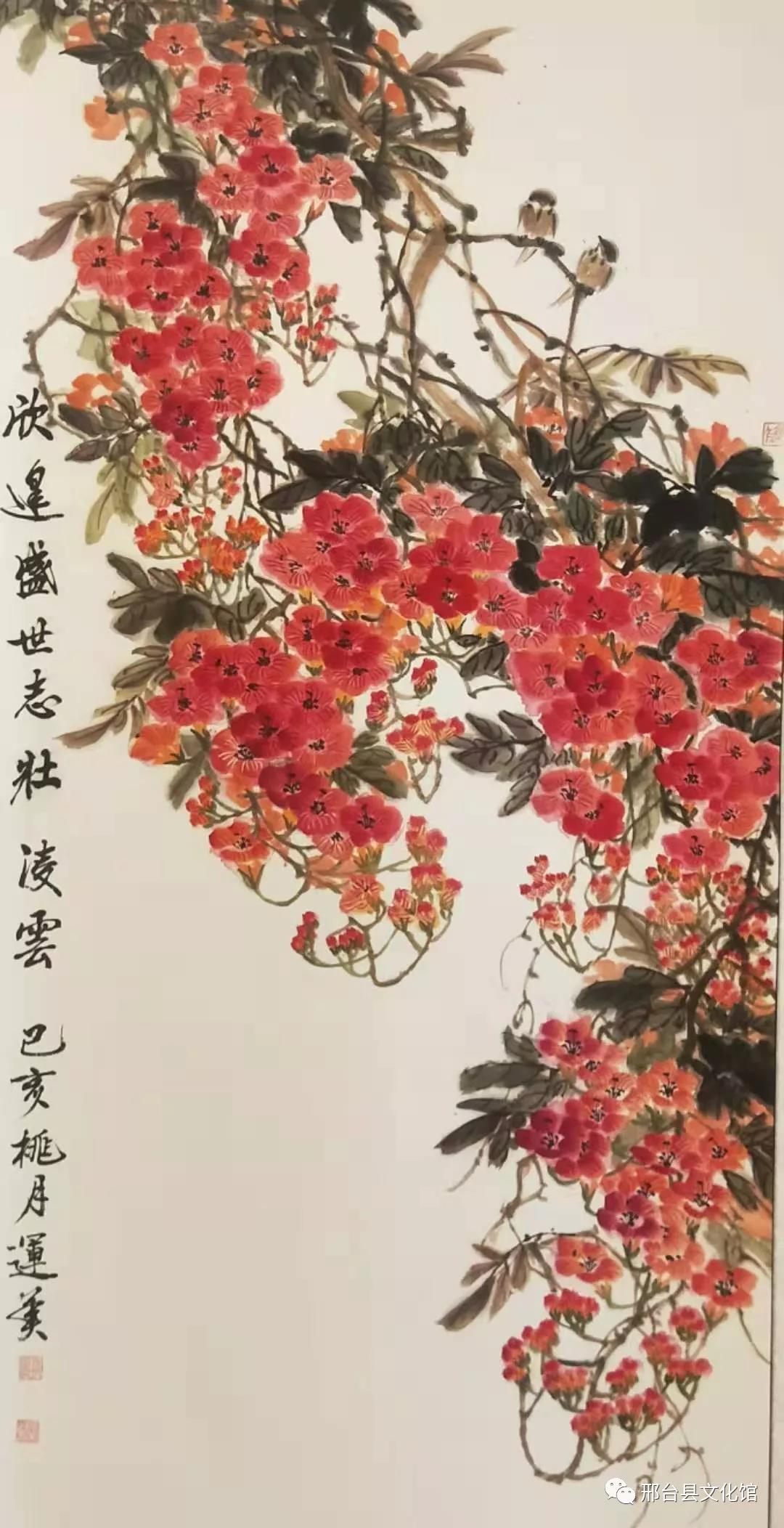 微信图片_20201020145650