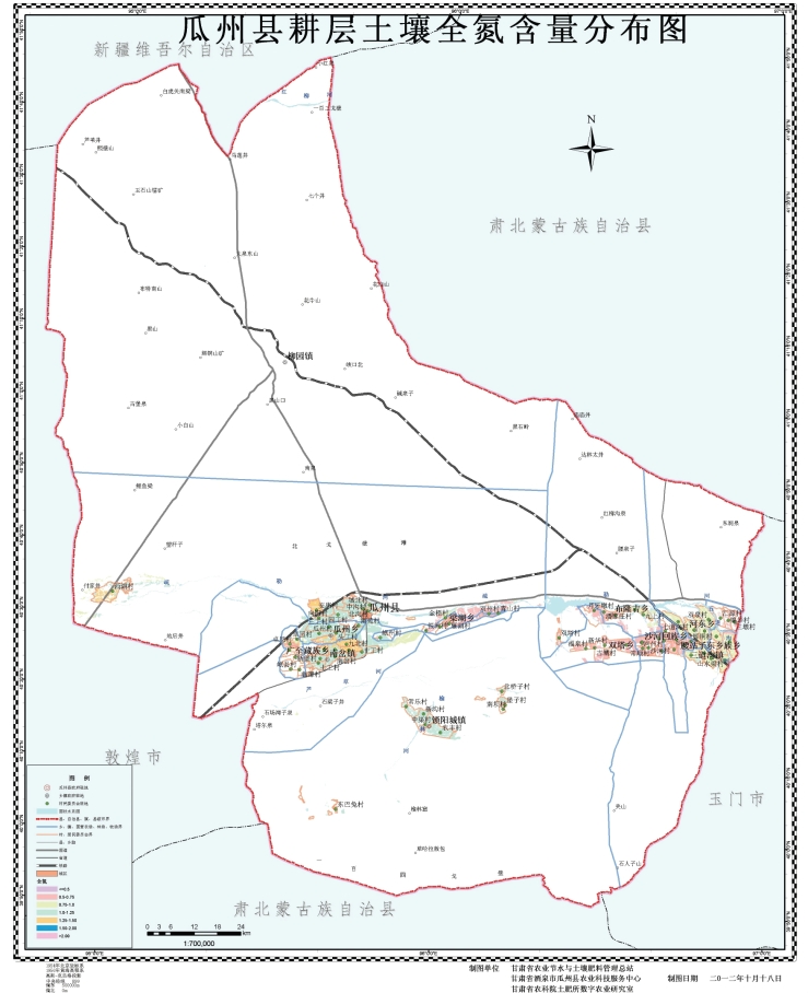pagenumber_ebook=24,pagenumber_book=0