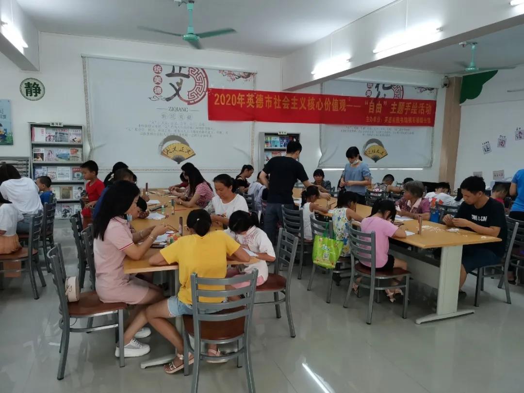 微信图片_20200820091130