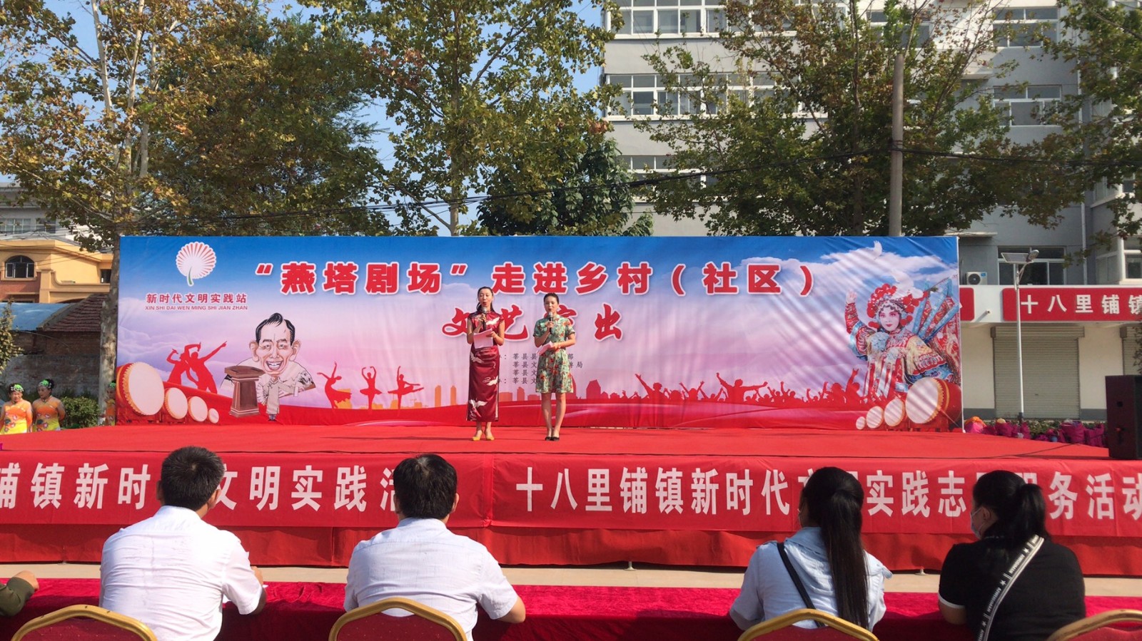 微信图片_202009101027298