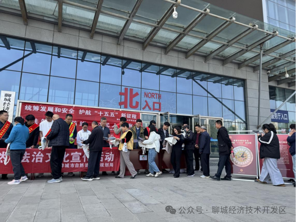 微信图片_2026-08-29_130116_522 微信图片_2026-08-29_130116_522png