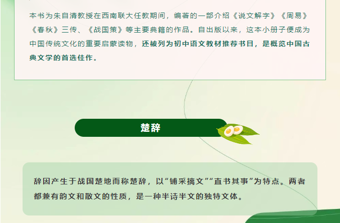 image.png?v=1751560949668