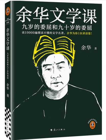 微信截图_20250507142206 微信截图_20250507142206