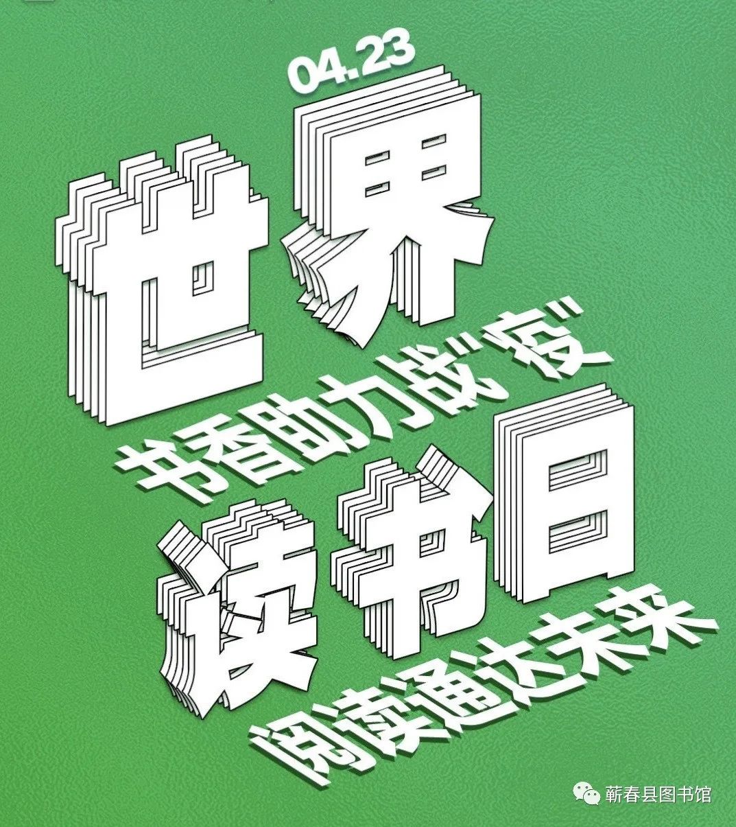 https://mmbiz.qpic.cn/mmbiz_jpg/L95vvlS5BNiaorcGhaSD1QqGB4JSbyd7vicEBibonnUQ77ibqvLIxibvWj5QcKho8UEr0BerIKSKHUzTibAz2uNk2bicA/640?wx_fmt=jpeg&wxfrom=5&wx_lazy=1&wx_co=1