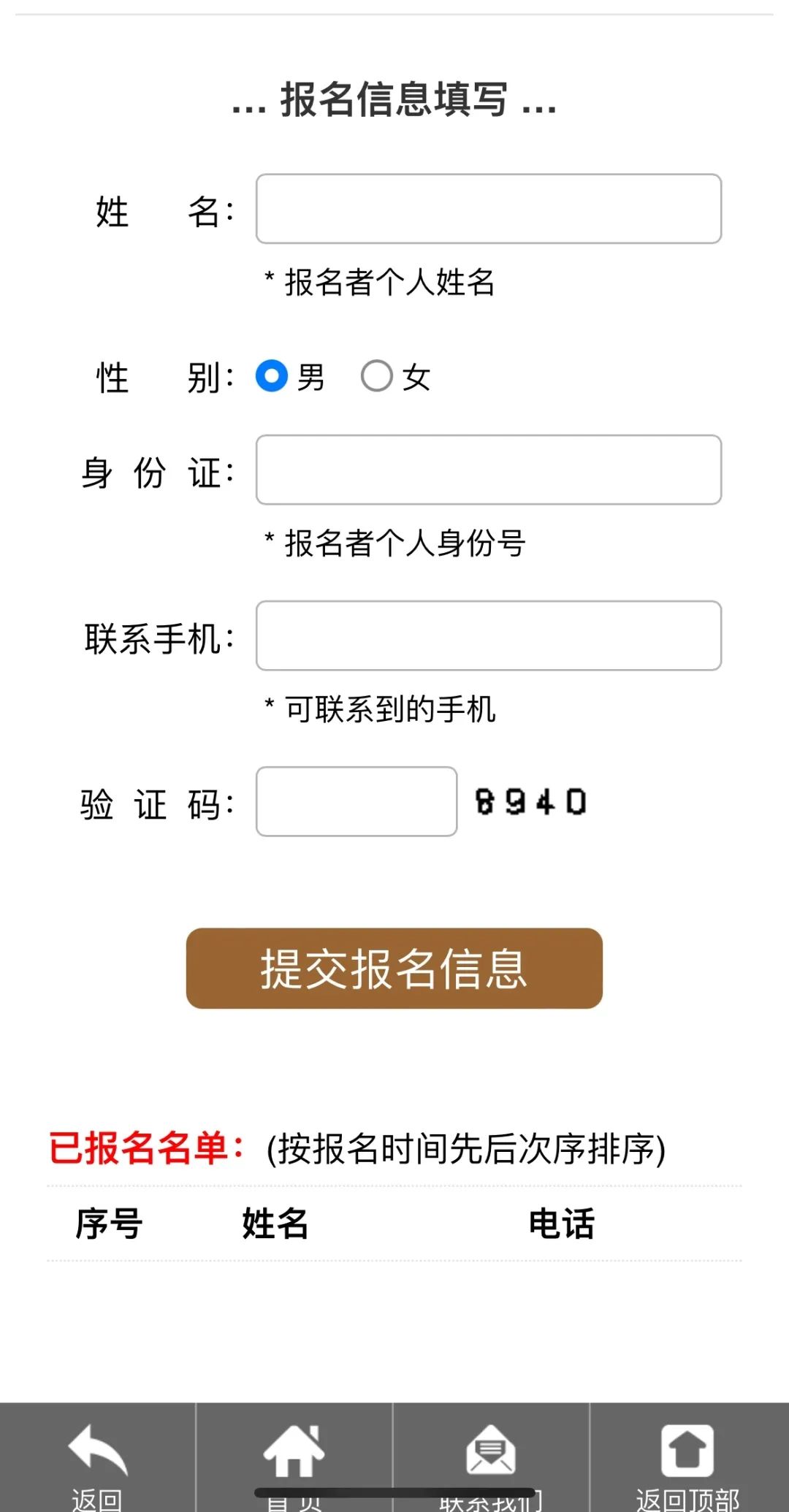 4 4.jpg?v=1762664206783