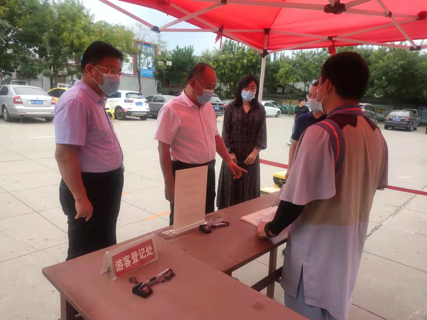 微信图片_20210918093520