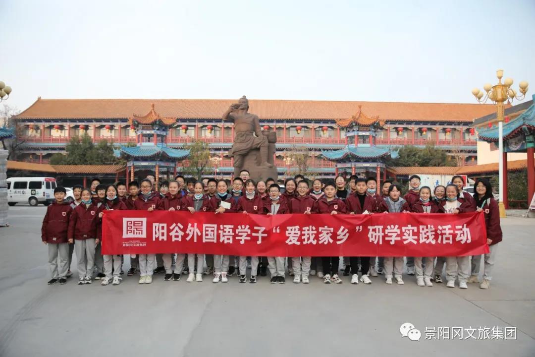 微信图片_20201210102506