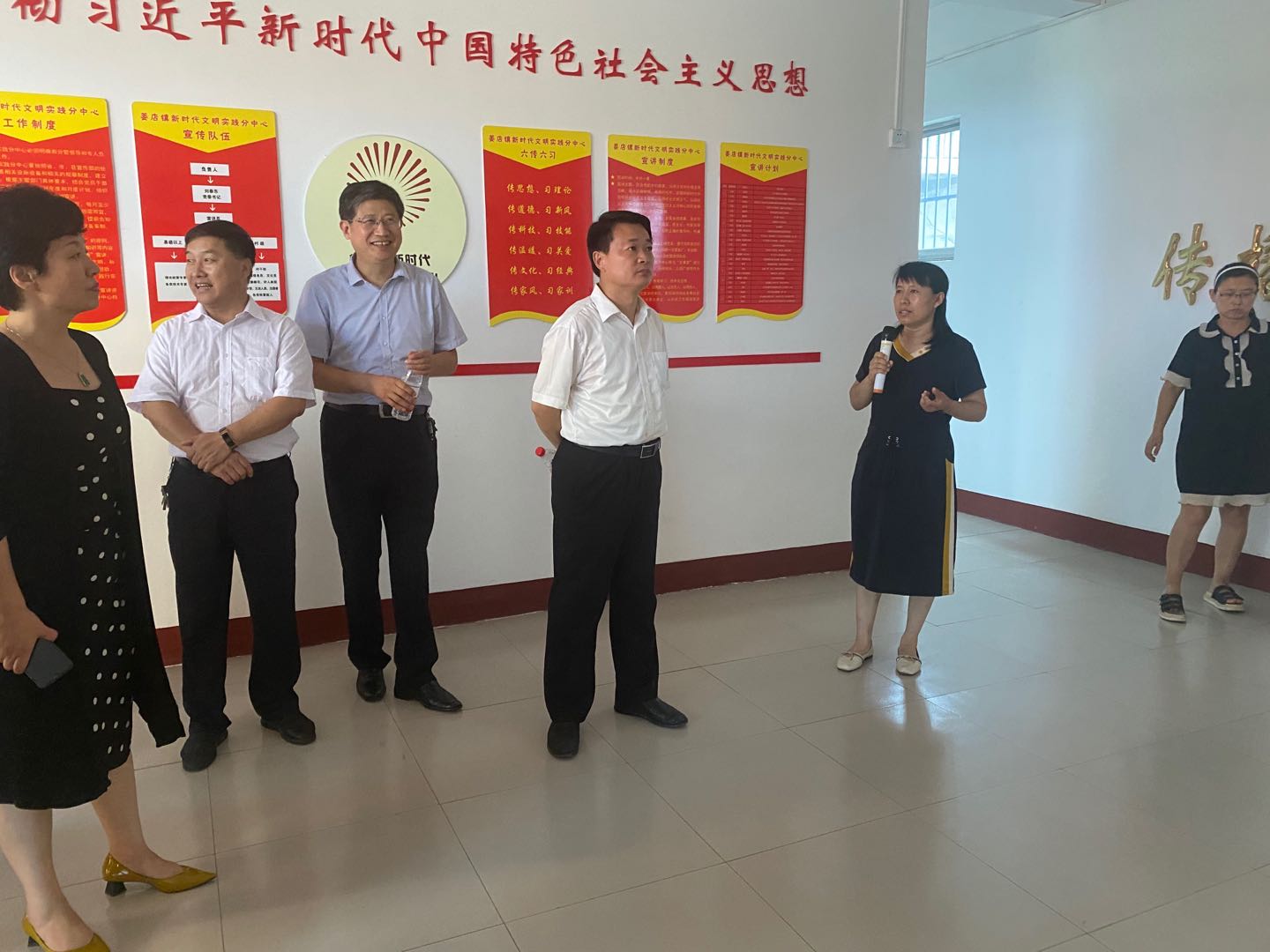 微信图片_20200727111245