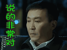 20170604161502_cllfhsbxj8.gif