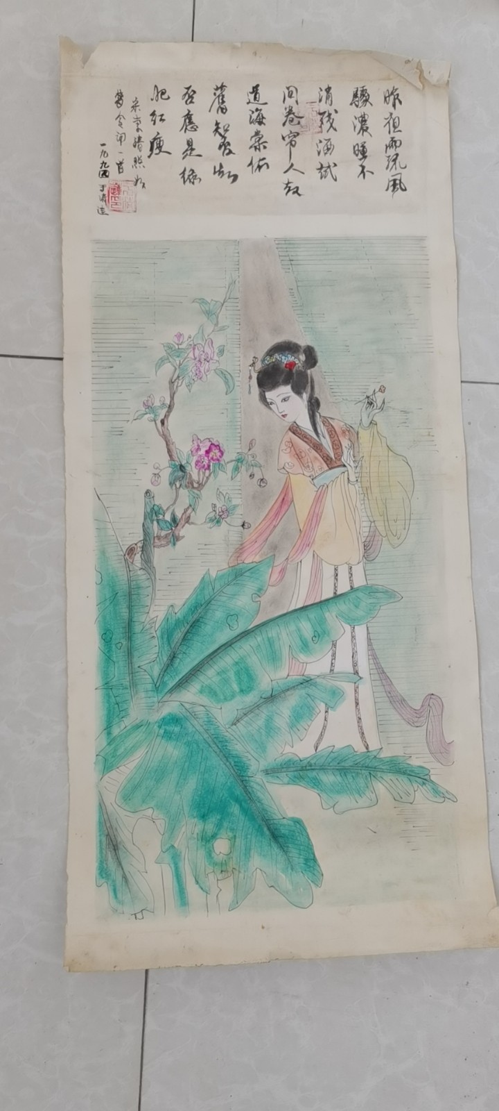 微信图片_20200721133450