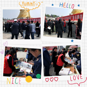 2019年送书下乡目录406