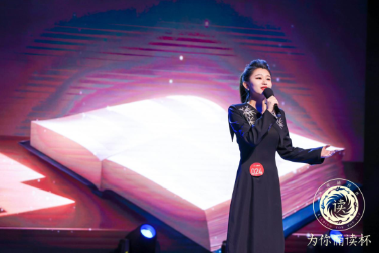 微信图片_20240205145546 微信图片_20240205145546.png?v=1763318927251