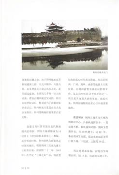 78abaee15981d7cb9d42a8bd7449927