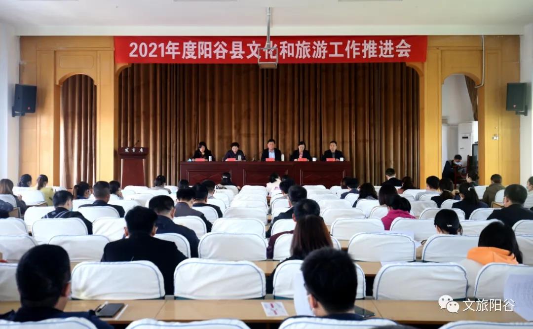 微信图片_20210429165702 微信图片_20210429165702.jpg