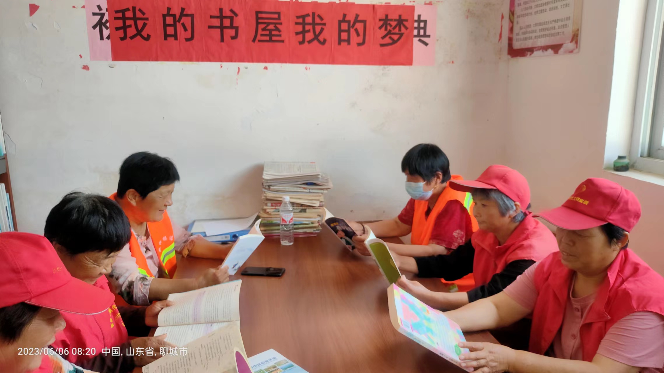 微信图片_20230606091414.jpg