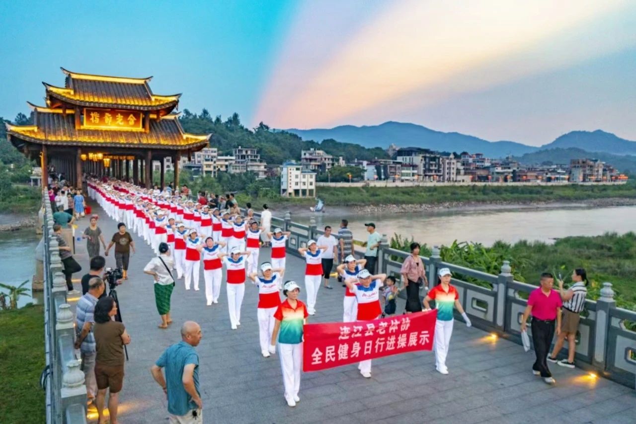 DM_20240909170410_005