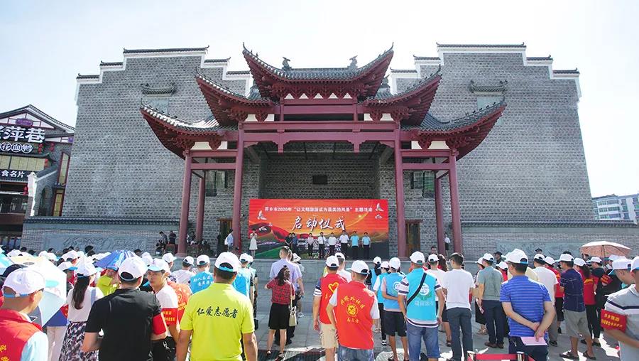 微信图片_20200816192659 微信图片_20200816192659.jpg