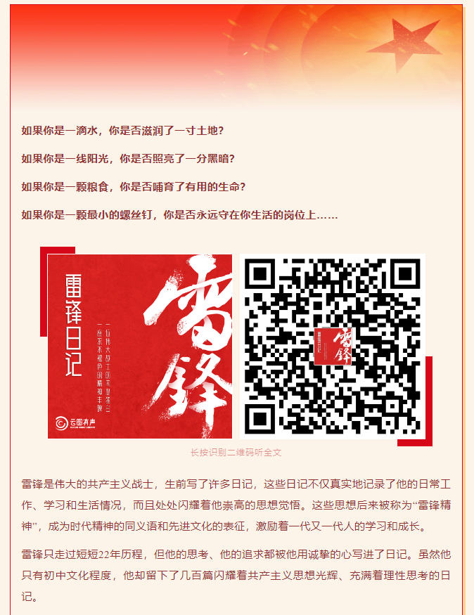 image.png?v=1750230654546