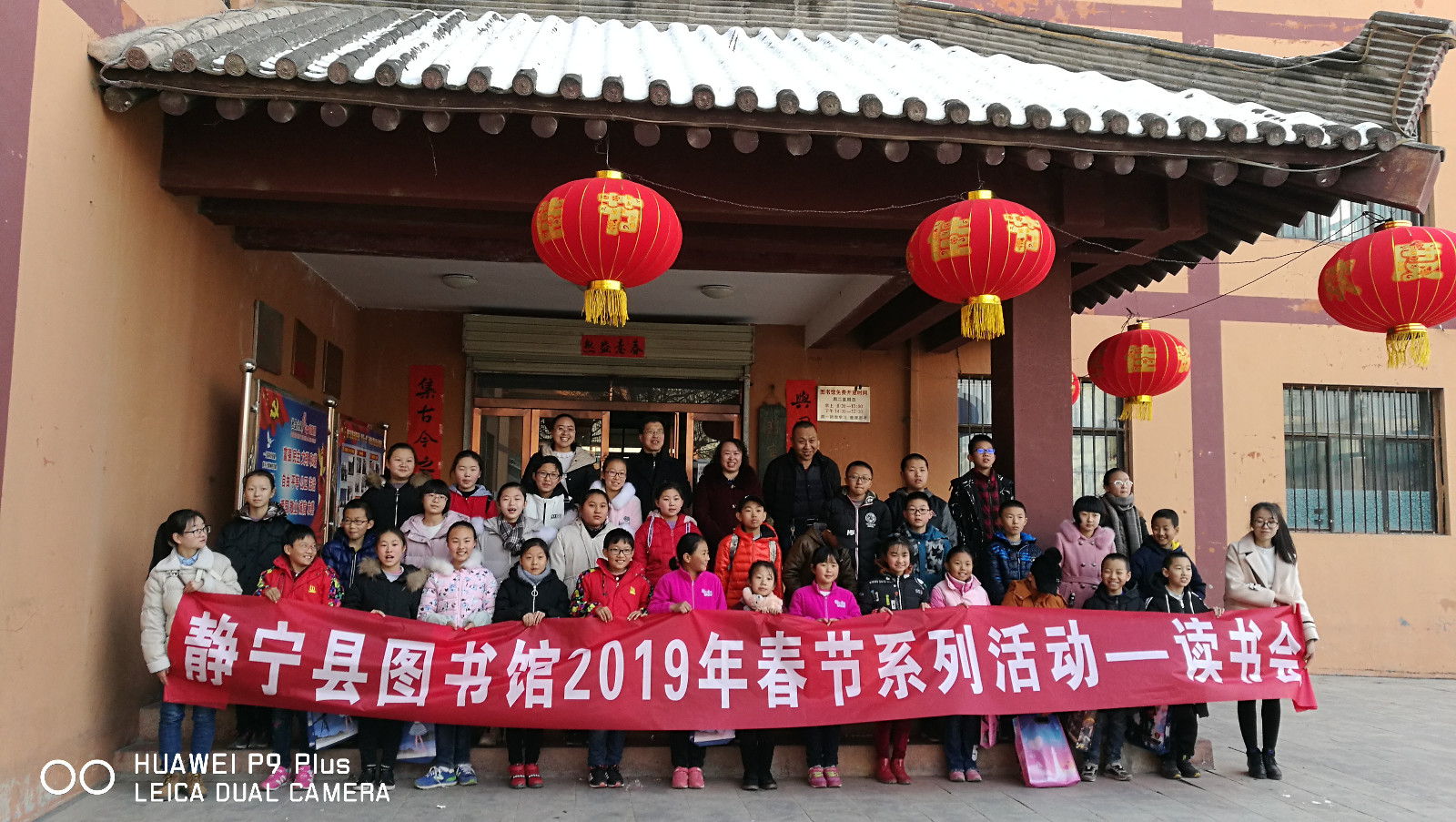 微信图片_20190219181422.jpg元宵节 微信图片_20190219181422.jpg元宵节.jpg?v=1764860861718