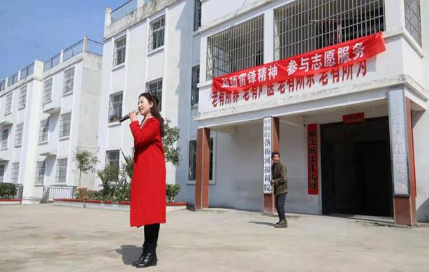 clip_image008 微信图片_20190308081016