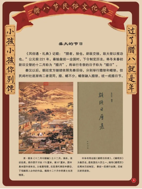 图片 图片.png?v=1761638532985