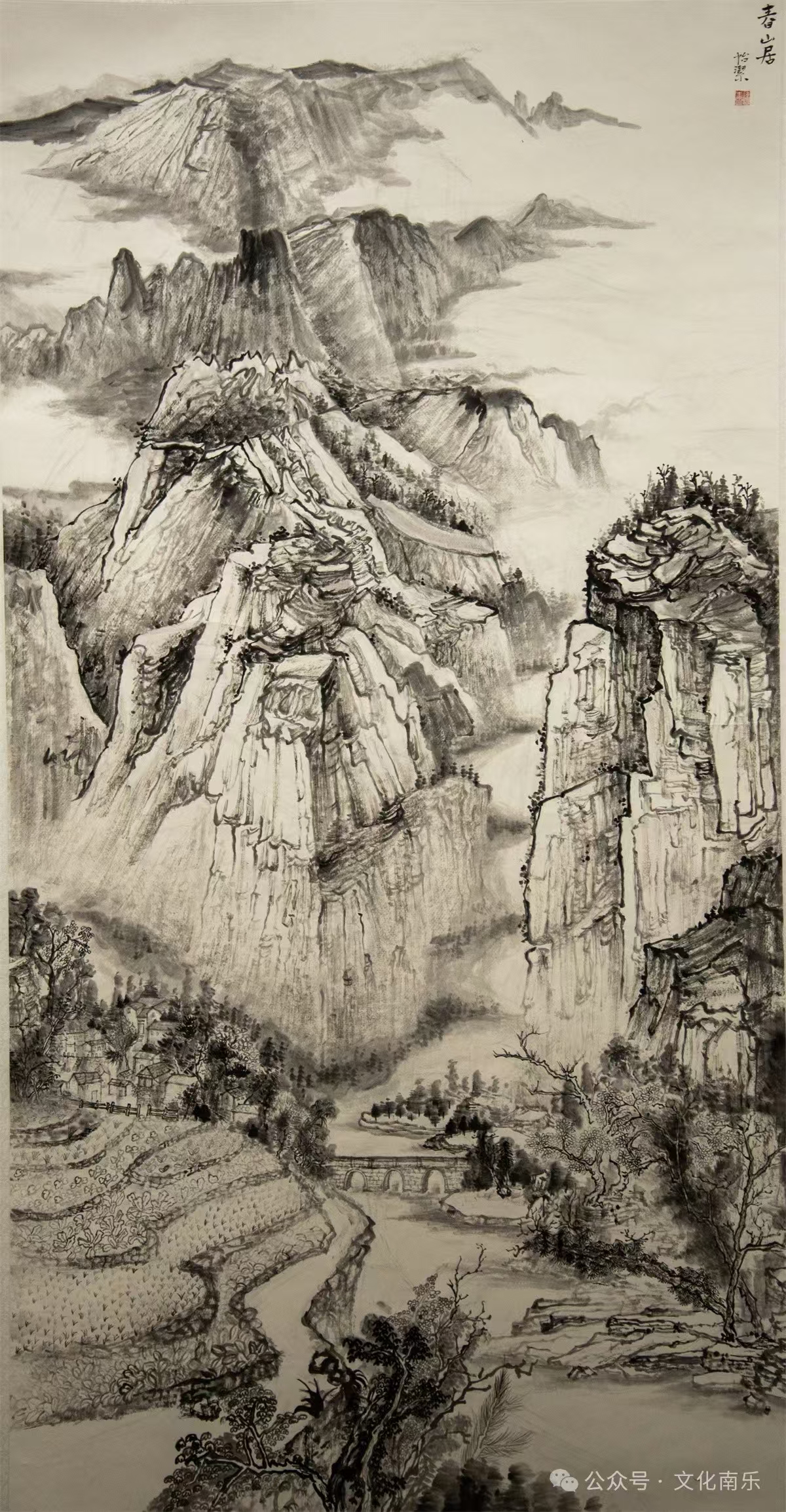 微信图片_20241017085328 微信图片_20241017085328.jpg