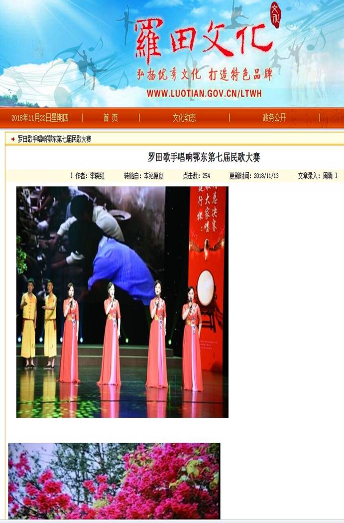 clip_image177 Cache_d54b4adff202b2e.