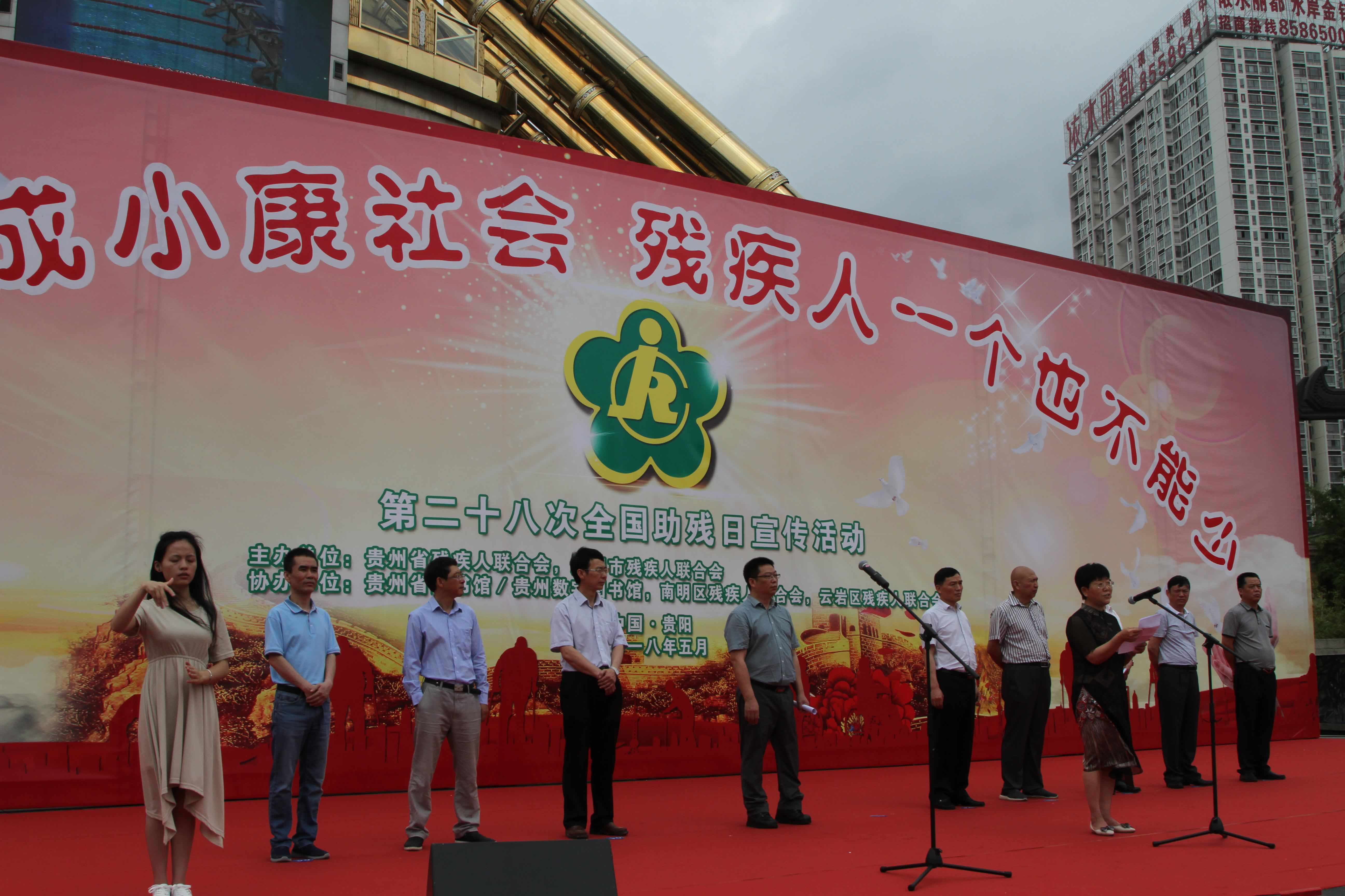 15271288929444578 15271288929444578