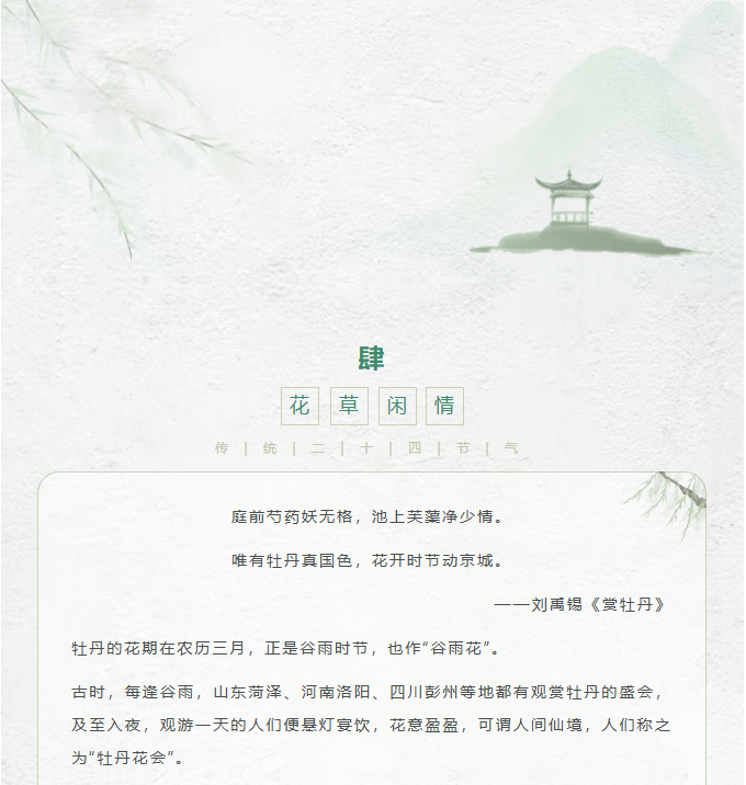 image.png?v=1777155418556