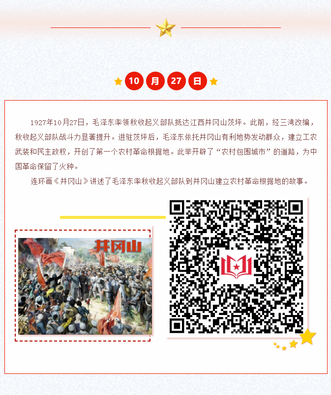 image.png?v=1762073930592