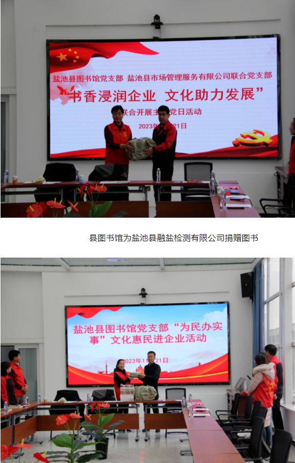 image image.png?v=1763585113859