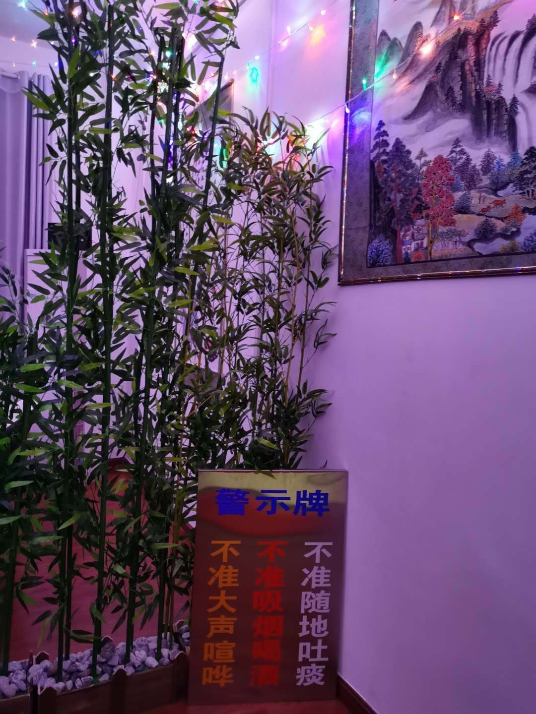 微信图片_20201104092454